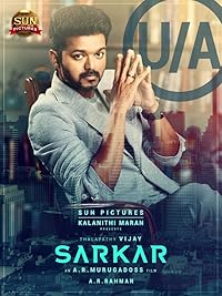 Sarkar Mp4Moviez 2018 Hindi Dubbed