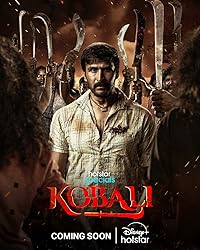 Kobali Mp4Moviez 2025 Hindi Dubbed Web Series